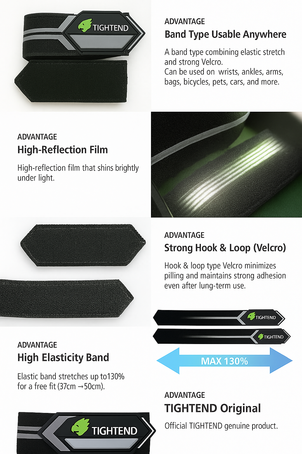 TIGHTEND™ FM Multi Reflection Band